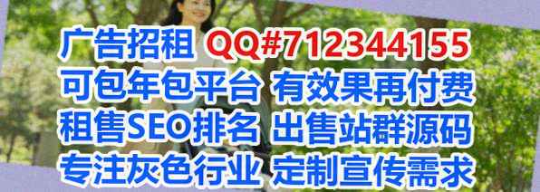 砚山卵源网络工作室